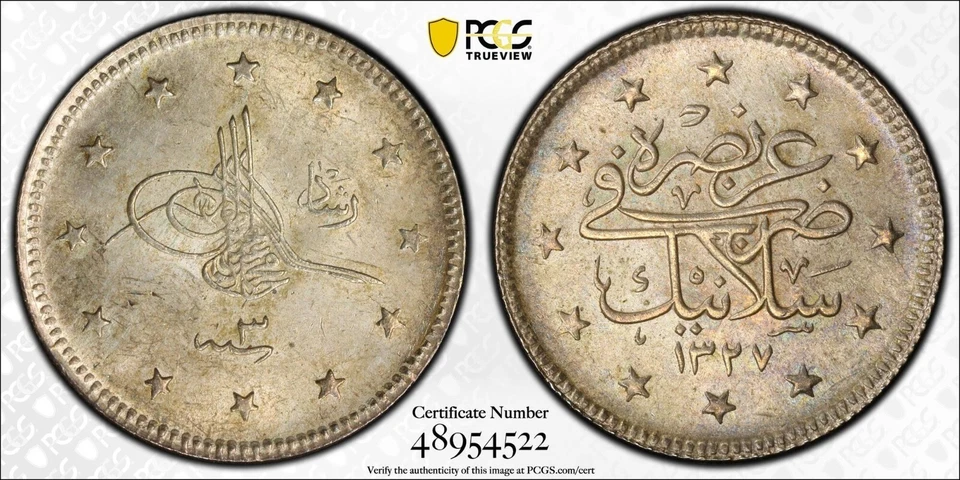 TURKEY - OTTOMAN , 2 KURUSH MOHAMED V 1327/3 AH SALANIK ( S ) PCGS MS 64 , RARE - Image 1 of 1