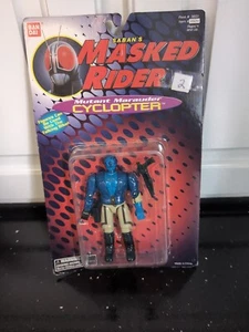 NUEVO CICLOPTERO BANDAI SABAN'S ENMASCARADO MUTANT MERODEADOR 1995 - Imagen 1 de 6