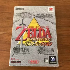 The Legend Of Zelda Collection Club Nintendo Limited Gamecube Import From Japan - Picture 1 of 6