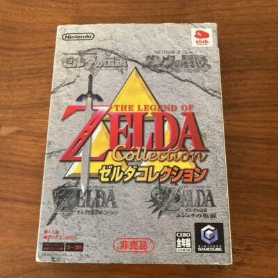 The Legend Of Zelda Collection Club Nintendo Limited Gamecube Import From Japan - Image 1 of 4