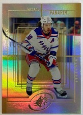 2021-22 UPPER DECK EXTENDED SERIES SPx 99-00 Retro (PICK FROM LIST) 