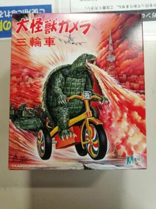 M1-go Gamera Tricycle Vintage Tin Toy w/Box Wonder Festival 2025 Limited Edition - Picture 1 of 9