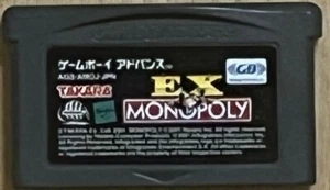 EX MONOPOLY GBA Nintendo Game Boy Advance Japanese Version - Picture 1 of 2