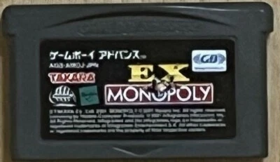EX MONOPOLY GBA Nintendo Game Boy Advance Japanese Version - Image 1 of 2