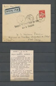 1935 Env. ALGER/AEF, 1er jour de l'emploi de la griffe, Superbe X4864 - Imagen 1 de 2