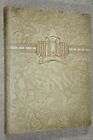 1942 DeVilbiss High School Yearbook Annual Toledo Ohio OH - Pot O Gold