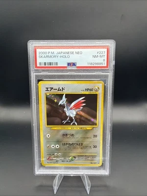 Pokémon TCG Skarmory Neo Genesis 13/111 Holo Unlimited Holo Rare PSA 9 MINT - Image 1 of 2