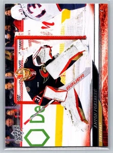 2024-25 cubierta superior #371 Anton Forsberg Ottawa Senators - Imagen 1 de 2