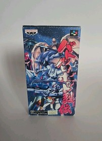 Gundam Battle Robot Retsuden CIB For Nintendo Super Famicom SFC SNES 