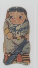 1948 Rear View Back Die-Cut Menko JDM18 Hiroshi Oshita #3