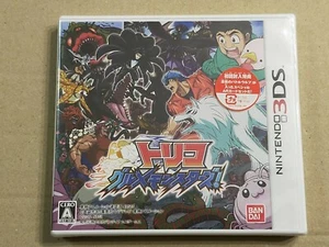 Toriko: Gourmet Monsters (2012) - NINTENDO 3DS NTSC-J JAPAN import - Picture 1 of 12