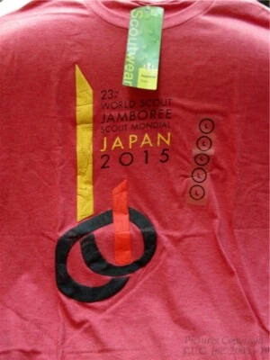 NWT/NEW OFFICIAL BOY SCOUT WORLD JAMBOREE JAPAN T-SHIRT + BONUS GIFTS-SIZE=L - Image 1 of 4