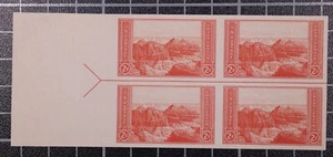 Scott 757 - 2 Cents Grand Canyon NGAI Left Arrow Block Of 4 - SCV $1.60 - Picture 1 of 1