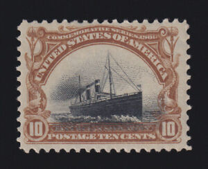 US Pan American Stamp #299 MH "Fast Ocean Navigation" VF centering $115.00