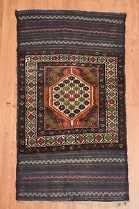 Vintage 3'x5' Afghan suzani carpet rug. Hand knotted. Wool. - Picture 1 of 11