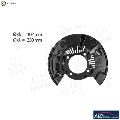 SPLASH GUARD BRAKE DISC 70740 FOR TOYOTA HILUX/VII/Pickup 1KD-FTV 3.0L 4cyl - Image 1 of 4