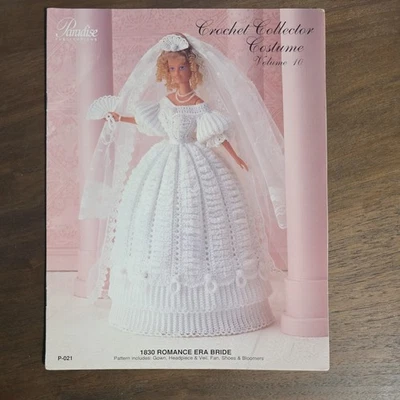 Paradise publications crochet collector costume volume 10 - Image 1 of 2