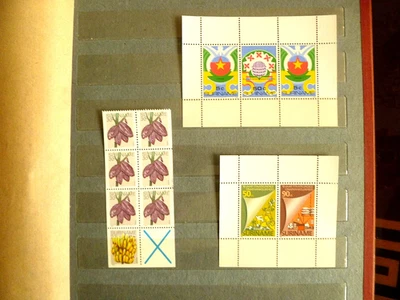 Netherlands Colony Surinam, 1985, 3 MNH S/Sheets set, see 2 scans Scott # below. - Image 1 of 2