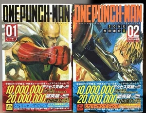 One Punch Man Vol.1 y 2 Set Obi 1ª Edición Impresión Manga Cómic Japonés - Imagen 1 de 12