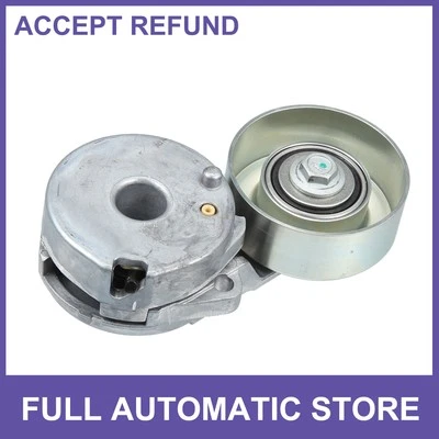 Conjunto de tensor serpentino de coche para Nissan Versa S SL 1,8 L L4 - gasolina 2007-2008 Foto 1 de 4