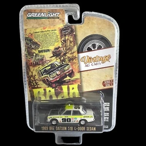 Greenlight 1969 Datsun 510 4-Door Sedan 1/64 Diecast car - Picture 1 of 1