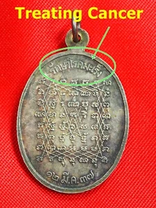 Treating Cancer, Coin Nava 1994, Phra Khru Lok Thep Udon, LP Pan, LP Ling Dam - Picture 1 of 18
