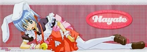 shiny poster Hayate the Combat Butler anime Ayasaki Hayate - Picture 1 of 3