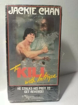 “To Kill With Intrigue”-VHS-Jackie Chan-Out of Print-HTF - Image 1 of 4
