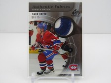 SAKU KOIVU 2004-05 SP GAME USED AUTHENTIC FABRICS GAME USED PATCH! #06/75!