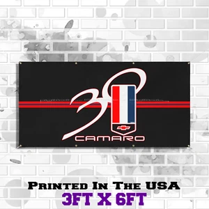 DigiRods Chevy Camaro 1997 30th Anniversary Logo #2 3FTx6FT Vinyl Garage Banner - Picture 1 of 3