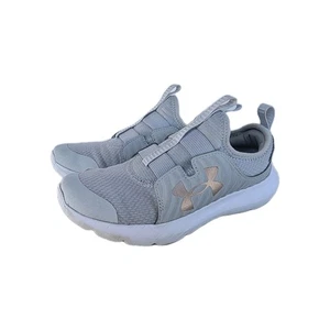Boys Under Armour Shoes Size 2.5 Youth Gray Athletic  Sneakers - Picture 1 of 11