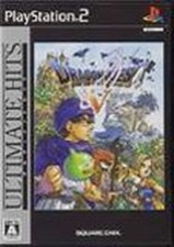 .PS2.' | '.Dragon Quest V.