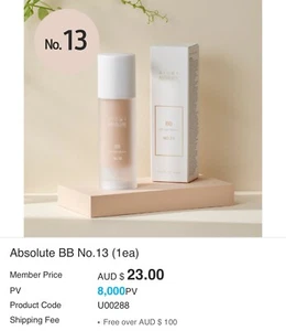 ATOMY Absolute BB Cream SPF 50+/PA++++ 33ml Korean BB Cream Korean Cosmetics - Picture 1 of 7