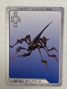 Carddass Masters Final Fantasy VIII 1999 Triple Triad G-22 Grand Mantis casi nuevo - Imagen 1 de 2