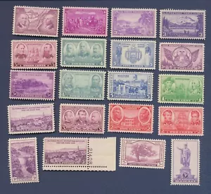 USA - MNH Singles from 1935-1936 - FVF lot of twenty --a - Bild 1 von 1