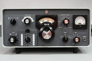 COLLINS 75S-3C RE RECIVER EXCELLENT COND. S#30417 Watch Video - Zdjęcie 1 z 11