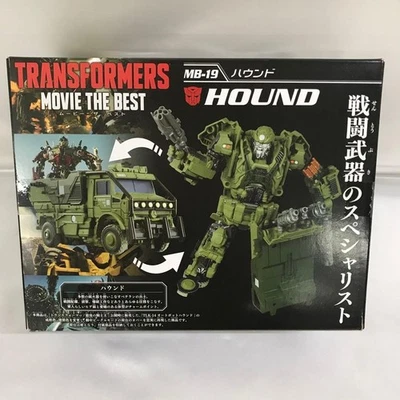Transformers MB 19 Hound Movie The Best Last Knight Toy Takara Tomy 2018 - Image 1 of 4