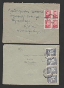 Poland 1950s lot of 2 covers with Groszy handstamp overprints - Picture 1 of 2