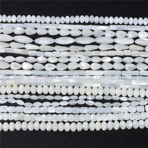 Mother of Pearl Shell Beads Oval Round for Jewelry Making White Look 15in Set - Picture 1 of 50