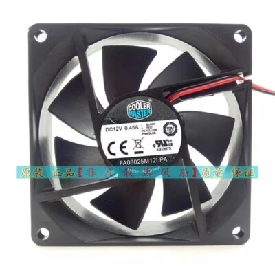 Cooler Master FA08025M12LPA 8025 DC12V 0.45A 2-Wire Cooling Fan 8cm - Image 1 of 4