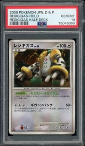 Pokemon Japanese Regigigas Holo Half Deck 1st Ed. PSA 10 GEM MINT - Picture 1 of 2