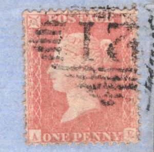 GB IRELAND (Tyrone) C9A 1d Rose May 1857 Cover Rare AUGHNACLOY *21* Numeral XT50 - Picture 1 of 16