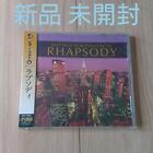 Piano Best 6 Rhapsody