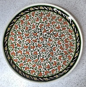 Vintage Turkish Pottery Plate 12 1/2" Decorative Wall Hanging Style - Maker Mark - Picture 1 of 3
