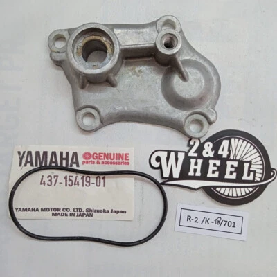 Cubierta de cambio Yamaha DT100 DT175 MX100 MX125 MX175 TY175 YZ125 437-15419-01 NUEVO DE STOCK Foto 1 de 4