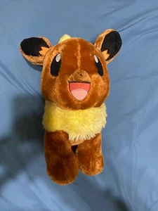Build a Bear Pokémon Eevee 16" BABW BAB Plush 2021 - Picture 1 of 8