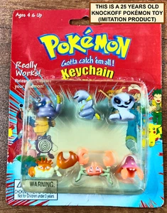 POKEMON FIGURES SEALED BLISTER PACK / KNOCKOFF TOY -UNLICENSED / PERU,2000 - Picture 1 of 10