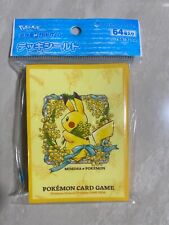 Official Pokemon Centre Mimosa Pikachu 64 Pcs Card Sleeve SEALED