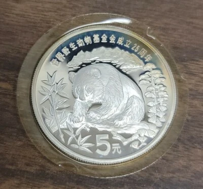 RARE 1986 People's Republic of China Proof 5 Yuan Silver Coin 25th Ann. Wildlife - Image 1 of 4