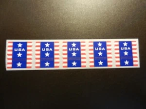 #4157 NON-DENOM. (10c) *PATRIOTIC BANNER* SELF-ADHESIVE PNC5.  PLT #V111 MNH, OG - Foto 1 di 1